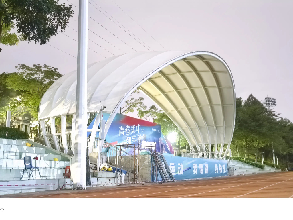 深圳美中學(xué)?？磁_(tái)膜結(jié)構(gòu)工程